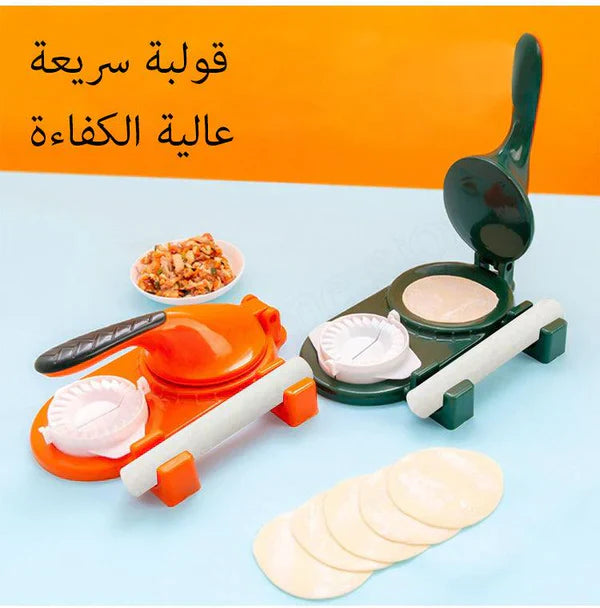ᴠᴇʟᴏʀᴀ ʟɪᴠɪɴɢ ™2 in 1 Multifunctional Samosa & Dumpling Maker